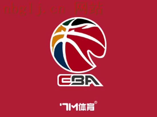 CBA常规赛焦点战：广东东莞大益VS新疆伊力特