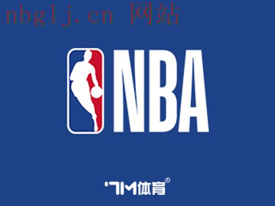 NBA常规赛：克里夫兰骑士VS布鲁克林篮网