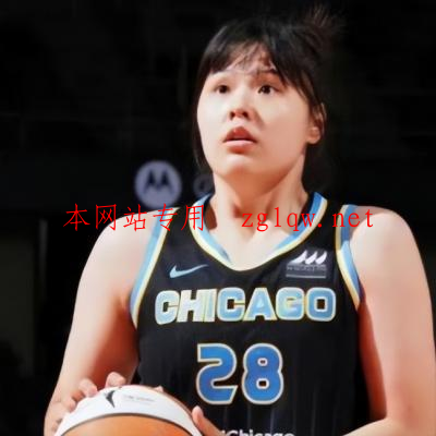 wnba分析推荐竞彩 ：康涅狄格太阳vs芝加哥天空第二轮